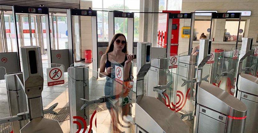 В метро Москвы начали тестировать оплату лицом